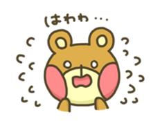 moyuusa friends sticker #4237113