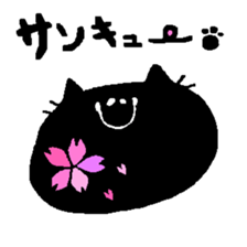 ocean&chantily2 sticker #4237178