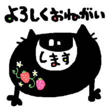 ocean&chantily2 sticker #4237183