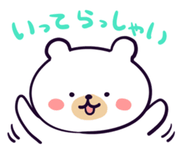 EVENT Sticker of 12 sticker #4237240