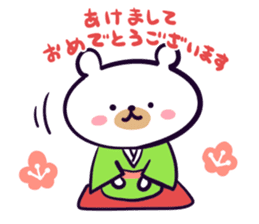 EVENT Sticker of 12 sticker #4237243