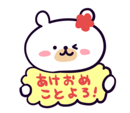 EVENT Sticker of 12 sticker #4237247