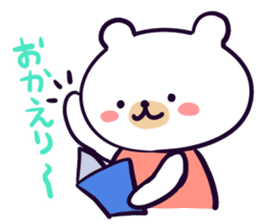 EVENT Sticker of 12 sticker #4237248