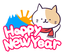 EVENT Sticker of 12 sticker #4237251