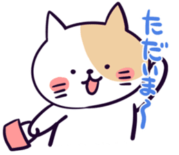 EVENT Sticker of 12 sticker #4237252