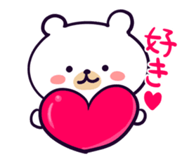 EVENT Sticker of 12 sticker #4237257