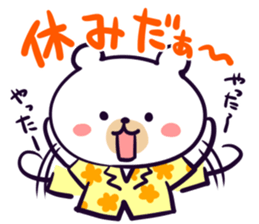 EVENT Sticker of 12 sticker #4237264