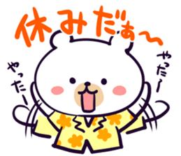 EVENT Sticker of 12 sticker #4237264