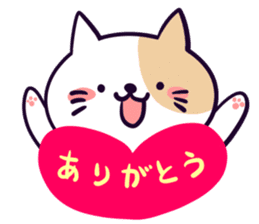 EVENT Sticker of 12 sticker #4237265