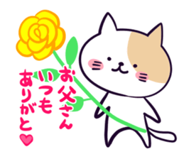 EVENT Sticker of 12 sticker #4237266