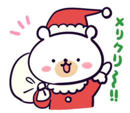 EVENT Sticker of 12 sticker #4237271