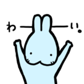 Ao-chan Bunny sticker #4237326