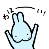 Ao-chan Bunny sticker #4237327