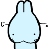 Ao-chan Bunny sticker #4237331