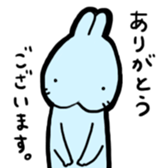 Ao-chan Bunny sticker #4237335