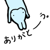 Ao-chan Bunny sticker #4237336