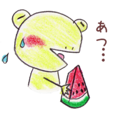 A frog and Friends sticker #4237361