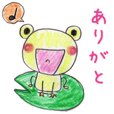 A frog and Friends sticker #4237362