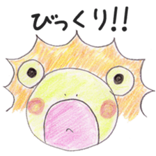 A frog and Friends sticker #4237366