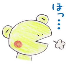 A frog and Friends sticker #4237373