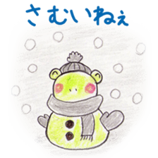 A frog and Friends sticker #4237375