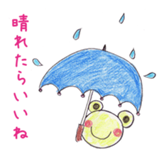 A frog and Friends sticker #4237376