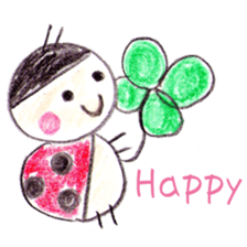 A frog and Friends sticker #4237378