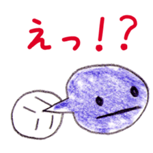 A frog and Friends sticker #4237386