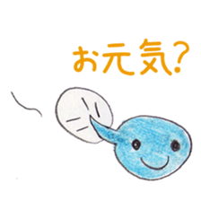 A frog and Friends sticker #4237387