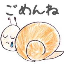 A frog and Friends sticker #4237388