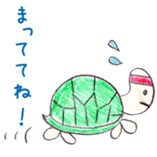 A frog and Friends sticker #4237391