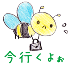 A frog and Friends sticker #4237392