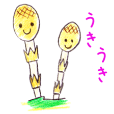 A frog and Friends sticker #4237394