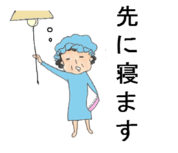 love theatergoing second version sticker #4237487