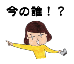 love theatergoing second version sticker #4237493