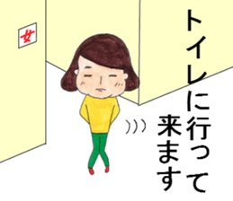 love theatergoing second version sticker #4237503