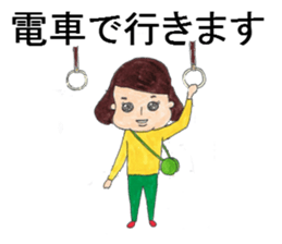 love theatergoing second version sticker #4237506