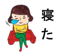 love theatergoing second version sticker #4237510