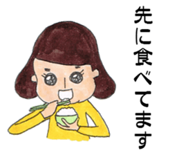 love theatergoing second version sticker #4237512