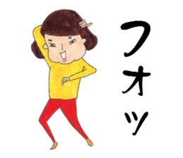 love theatergoing second version sticker #4237517