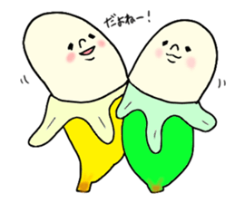 The bananas sticker #4237522