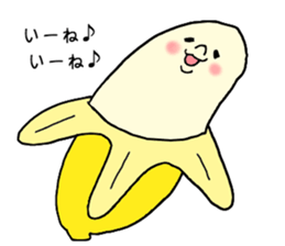 The bananas sticker #4237524
