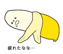 The bananas sticker #4237526