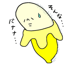 The bananas sticker #4237527