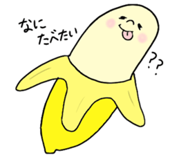 The bananas sticker #4237528