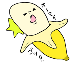 The bananas sticker #4237529