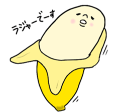The bananas sticker #4237530