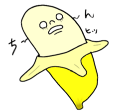 The bananas sticker #4237531