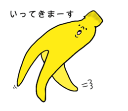 The bananas sticker #4237532