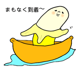 The bananas sticker #4237534